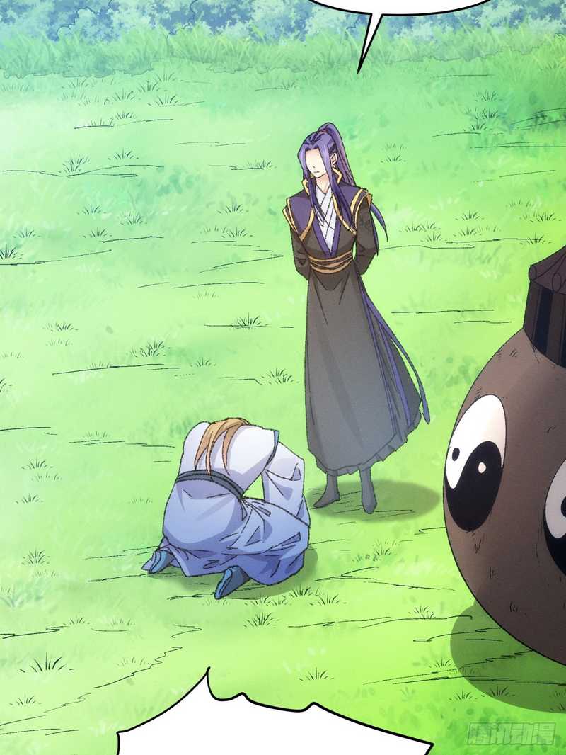 I Just Don’t Play the Card According to the Routine Chapter 121 Gambar 38