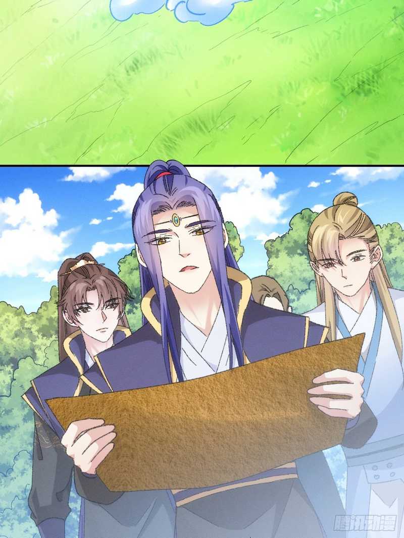 I Just Don’t Play the Card According to the Routine Chapter 121 Gambar 43