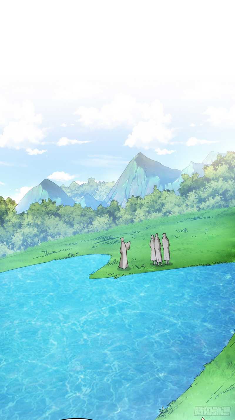 I Just Don’t Play the Card According to the Routine Chapter 121 Gambar 5