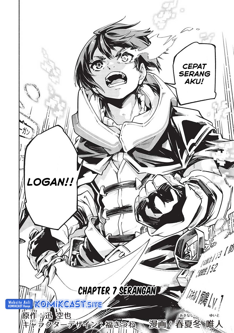Yakudatazu to Iware Yuusha Party o Tsuihou Sareta Ore, Saikyou Skill Jakuten Kanpa ga Kakusei Shimashita Chapter 07 Gambar 3