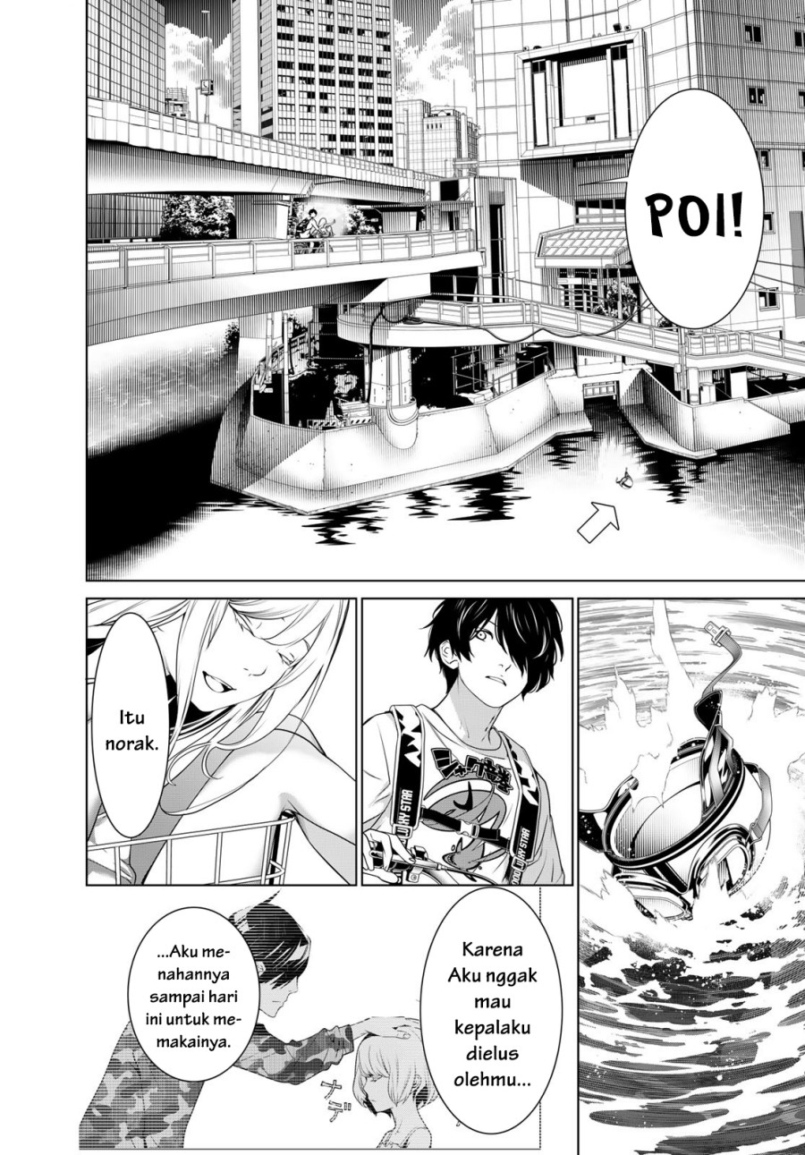 Bakemonogatari Chapter 188 Gambar 10