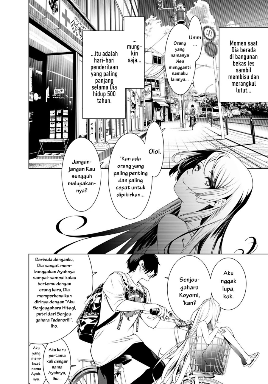 Bakemonogatari Chapter 188 Gambar 12