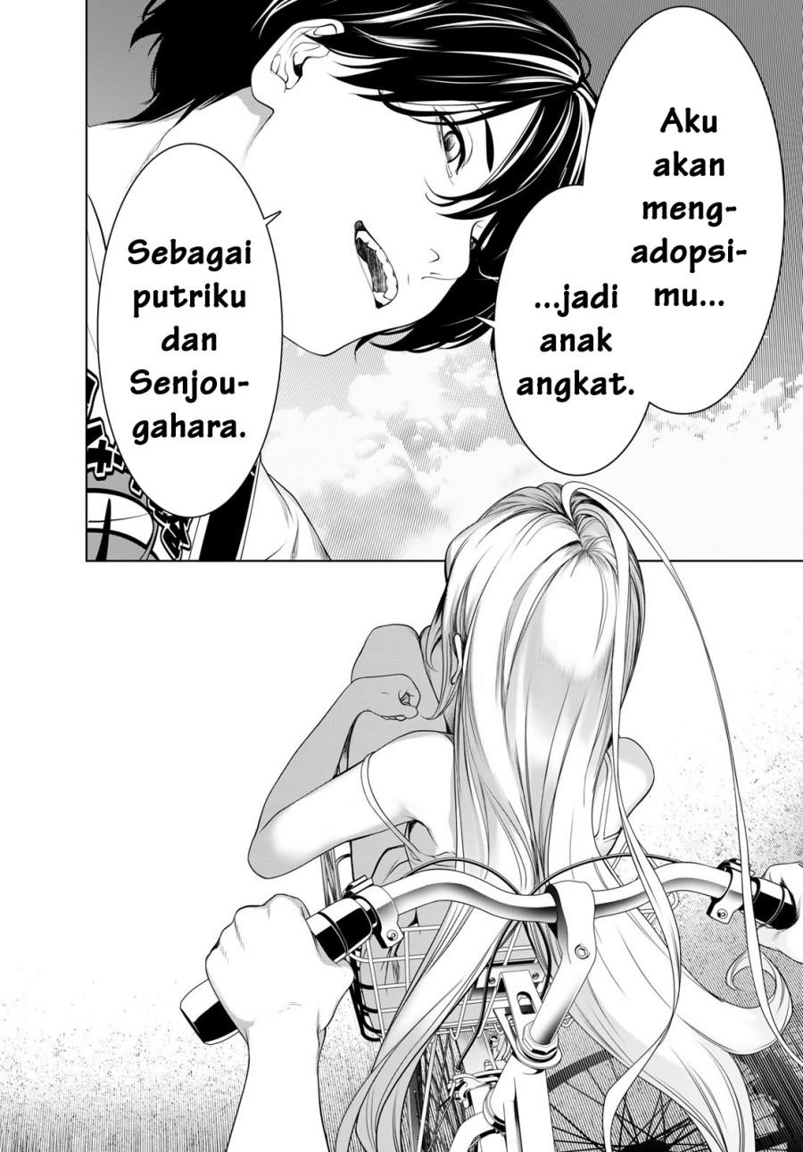 Bakemonogatari Chapter 188 Gambar 14