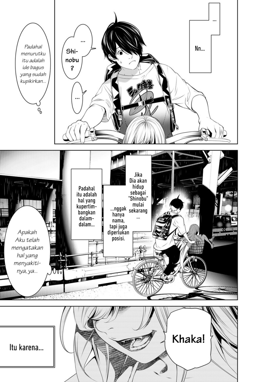Bakemonogatari Chapter 188 Gambar 15