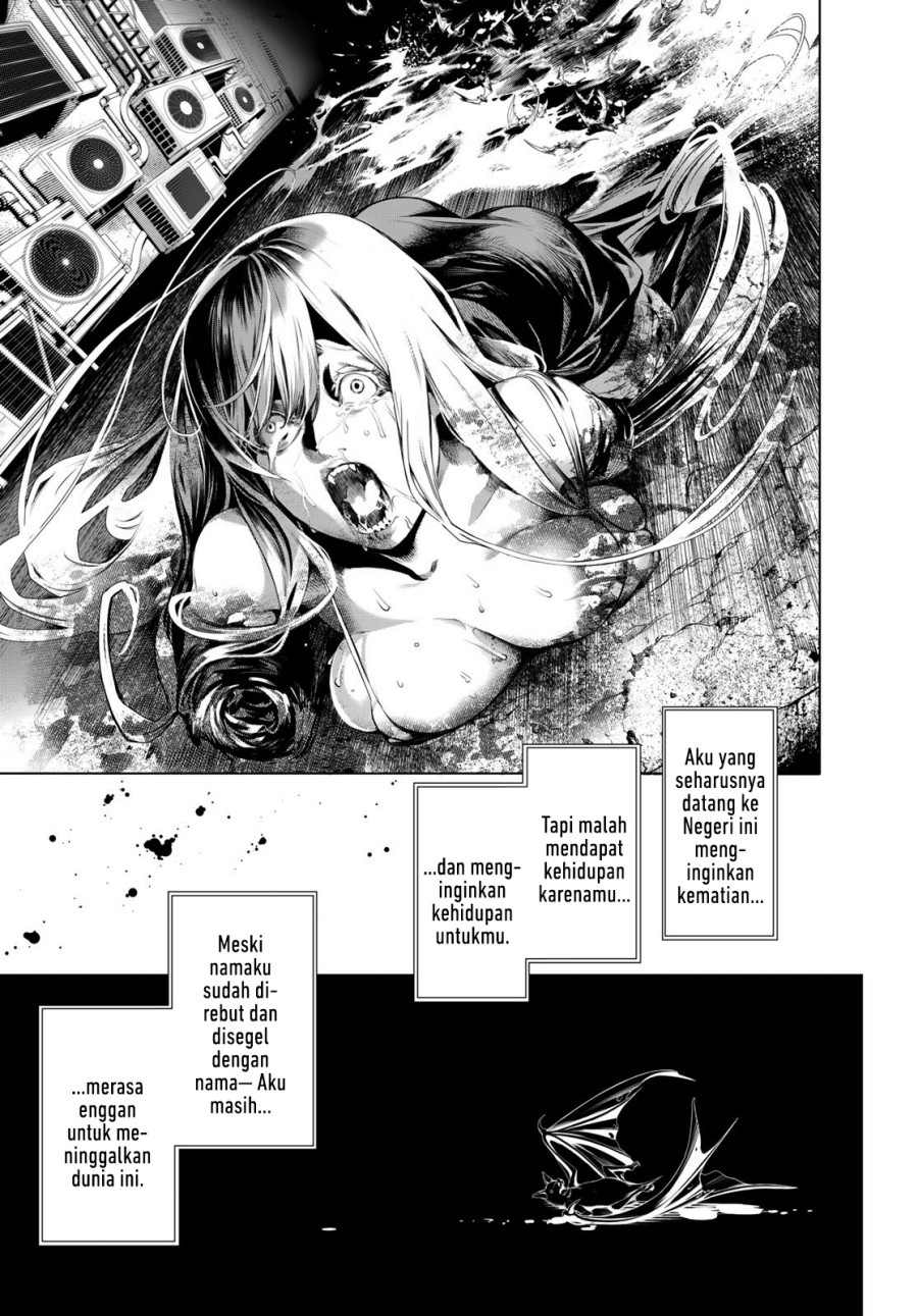 Bakemonogatari Chapter 188 Gambar 17