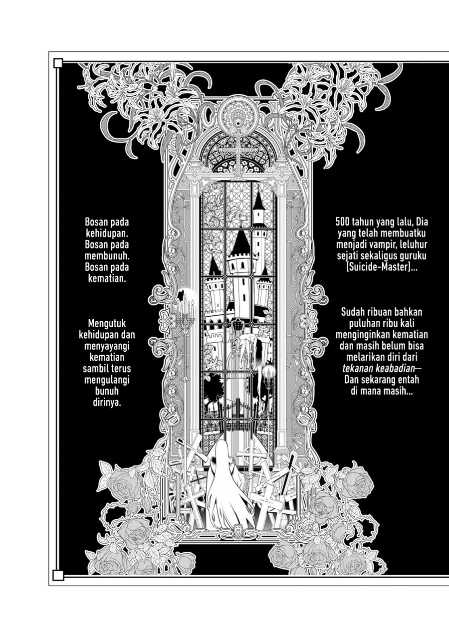 Bakemonogatari Chapter 188 Gambar 18