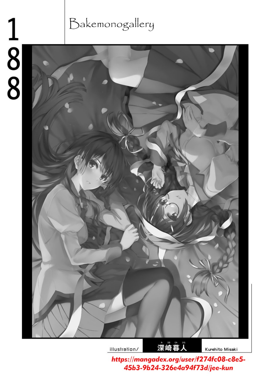 Bakemonogatari Chapter 188 Gambar 21