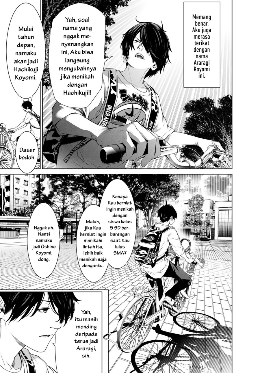 Bakemonogatari Chapter 188 Gambar 7