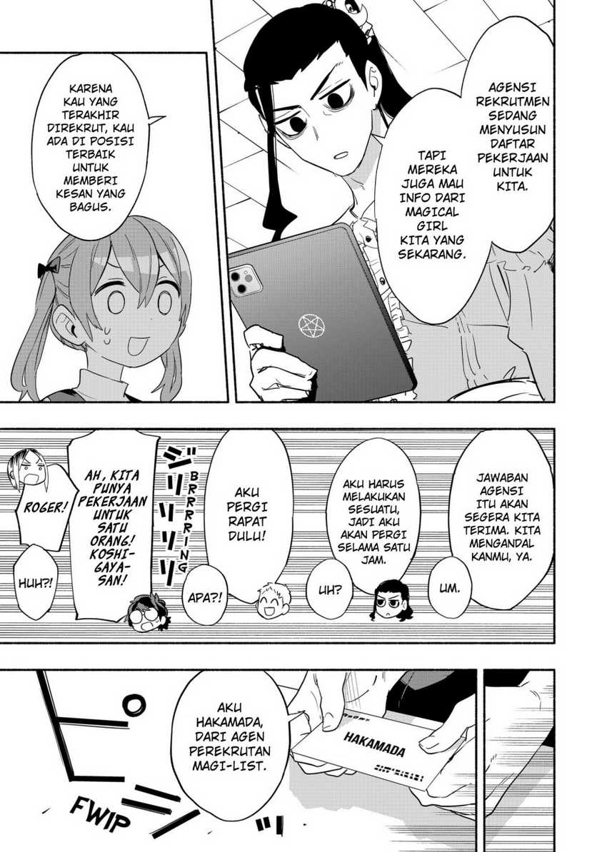 Kabushiki Gaisha MagiLumiere Chapter 48 Gambar 10