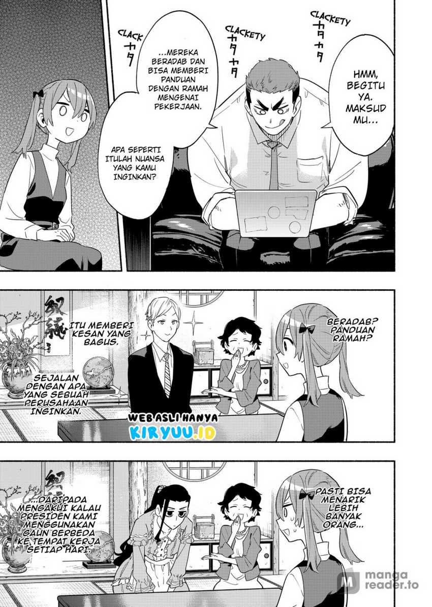 Kabushiki Gaisha MagiLumiere Chapter 48 Gambar 14