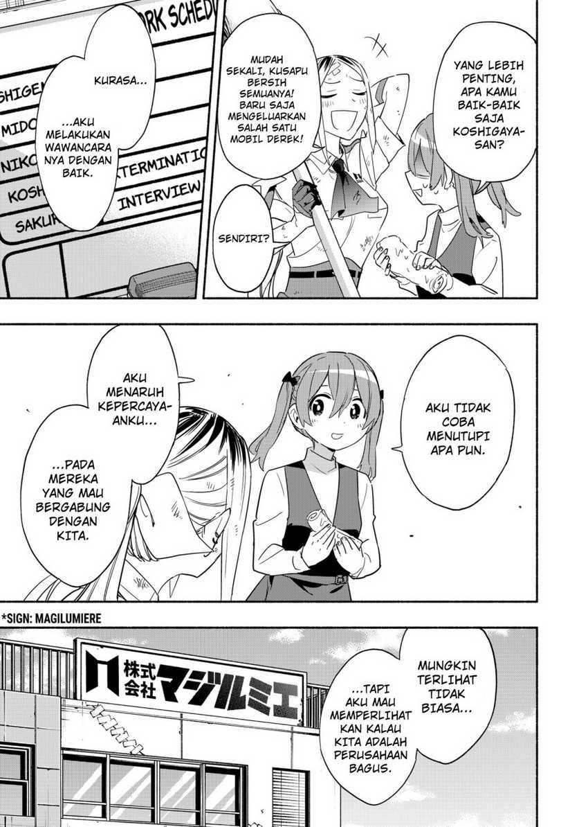 Kabushiki Gaisha MagiLumiere Chapter 48 Gambar 18