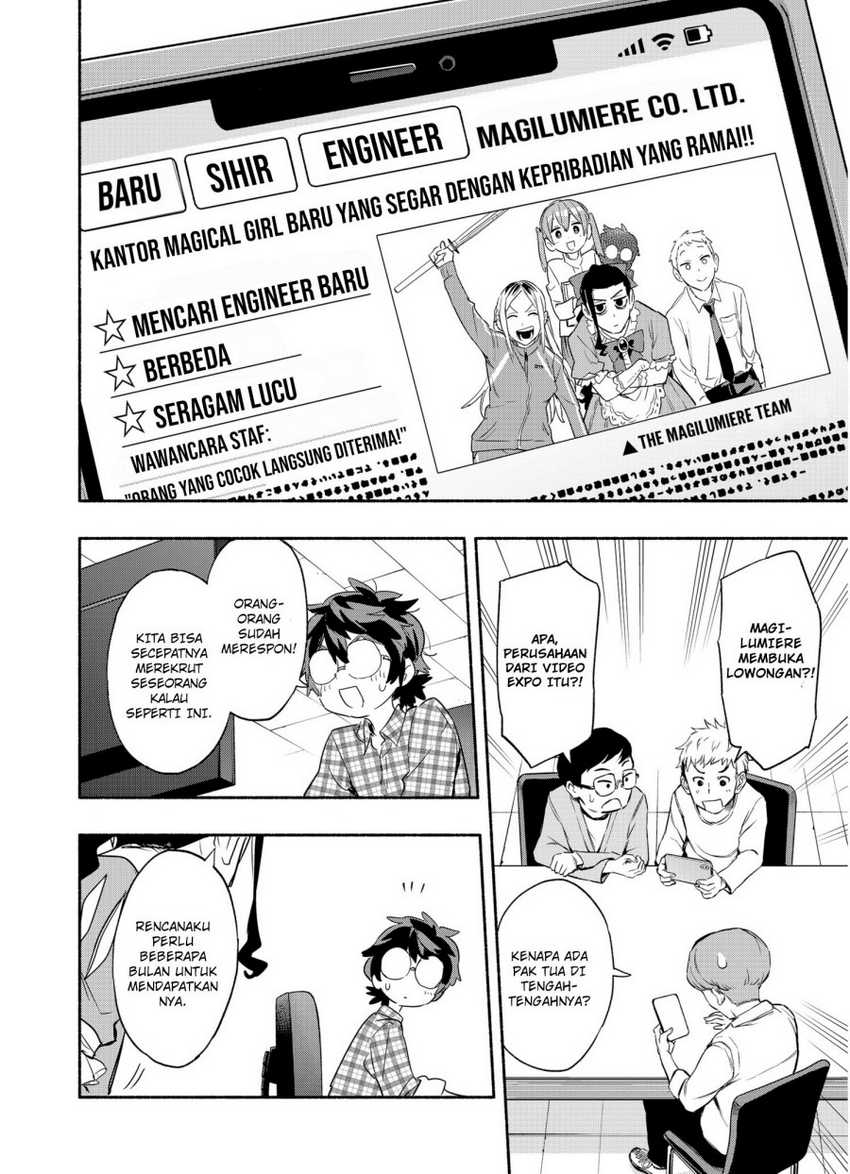 Kabushiki Gaisha MagiLumiere Chapter 48 Gambar 19