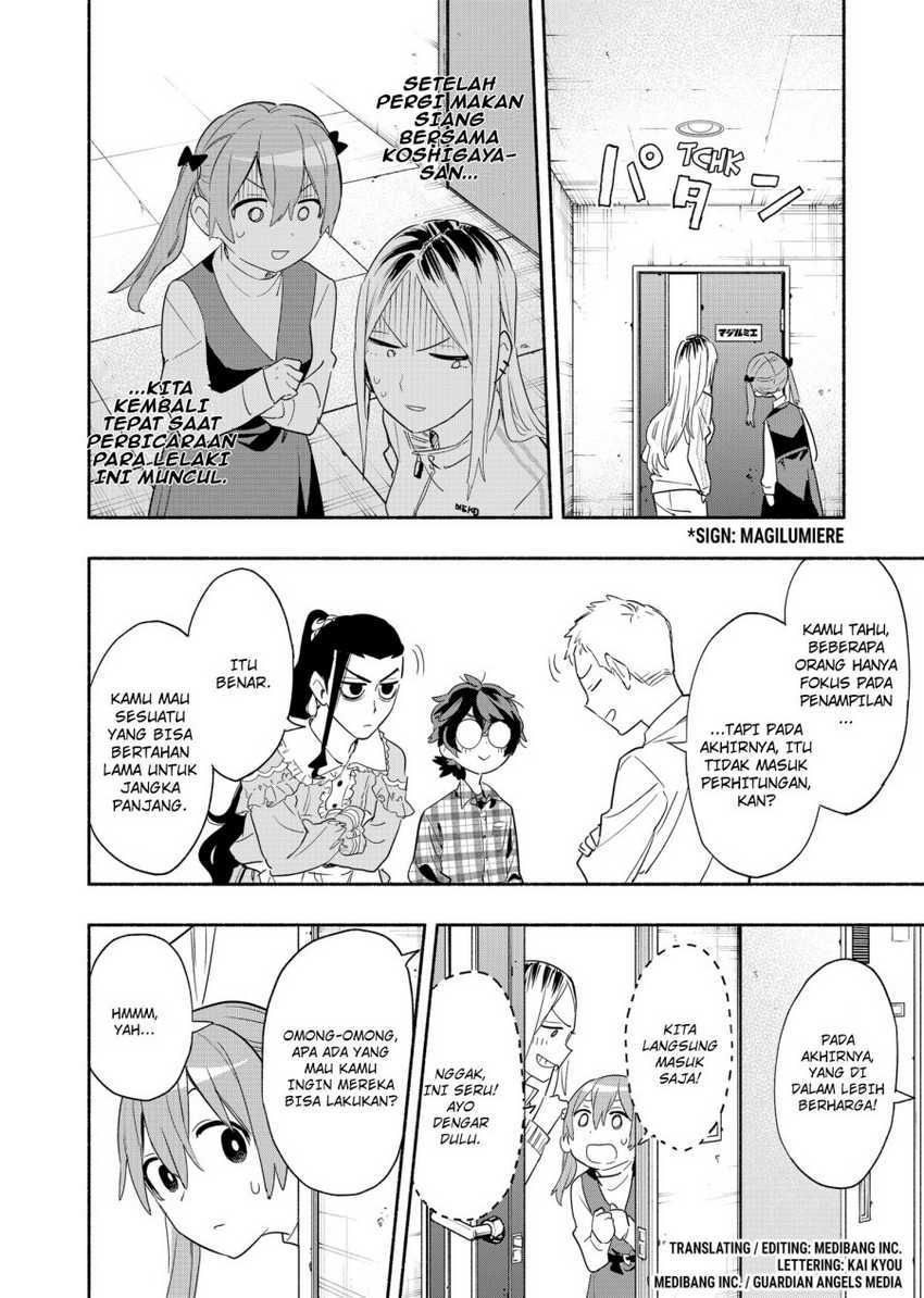 Kabushiki Gaisha MagiLumiere Chapter 48 Gambar 3