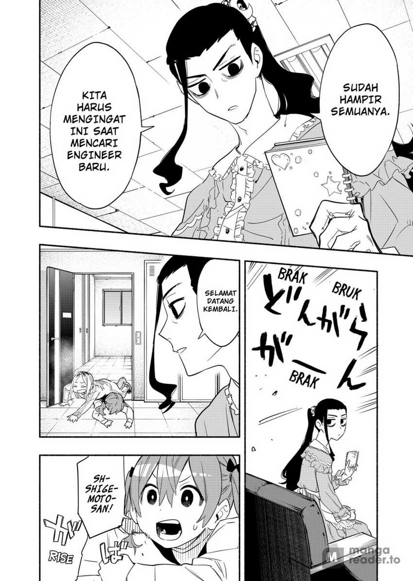 Kabushiki Gaisha MagiLumiere Chapter 48 Gambar 5