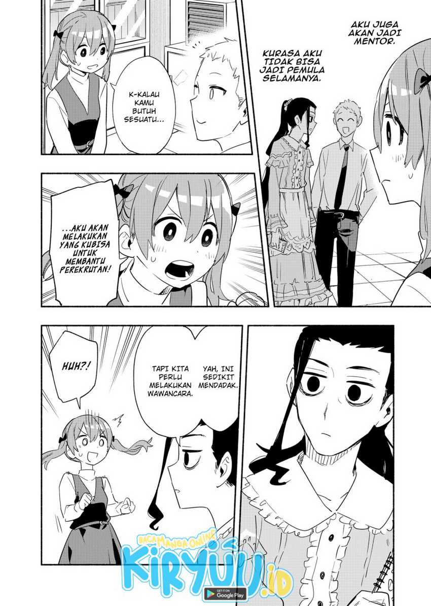 Kabushiki Gaisha MagiLumiere Chapter 48 Gambar 9