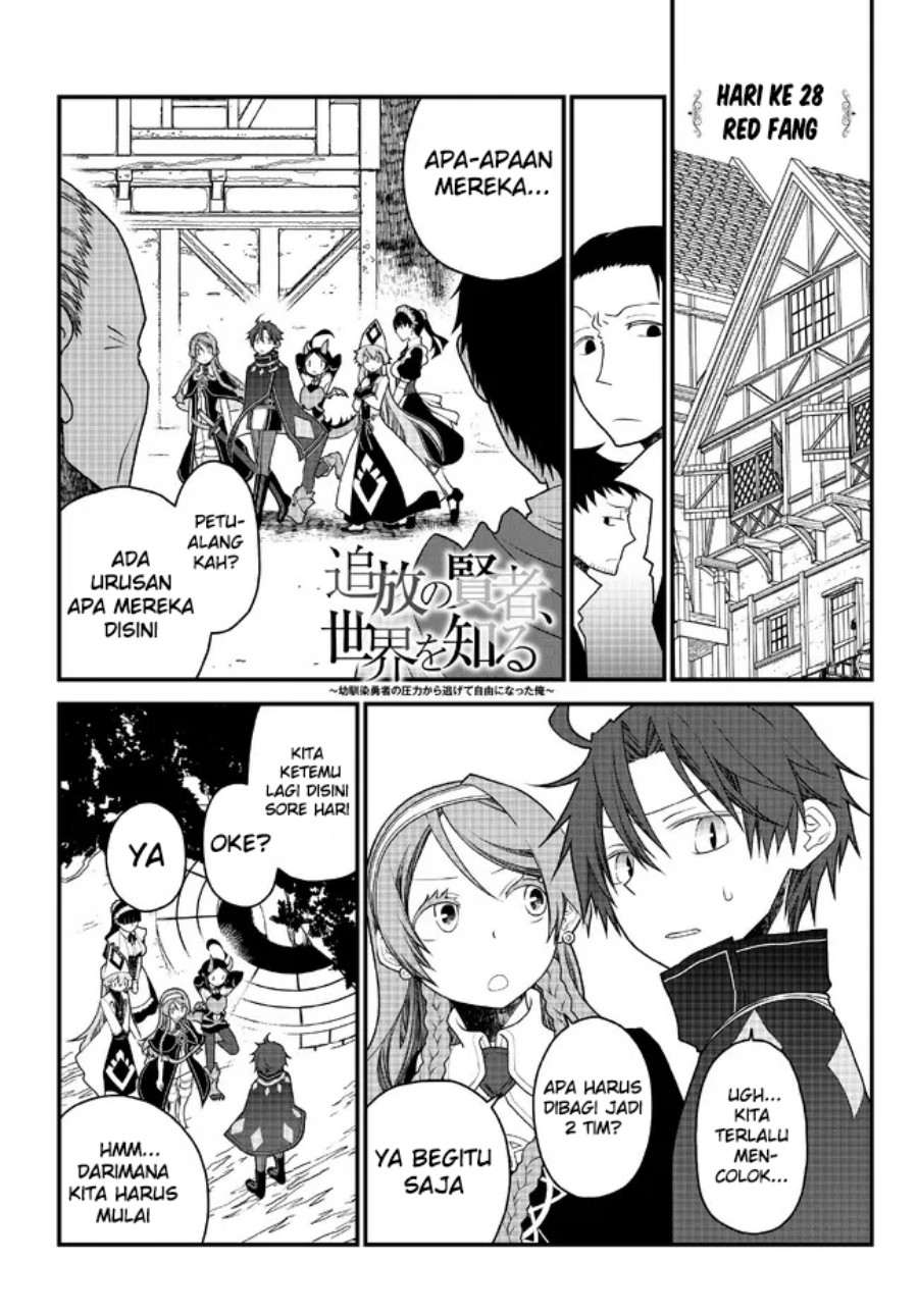 Baca Manga Tsuihou no Kenja, Sekai wo Shiru ~Osanajimi Yuusha no Atsuryoku kara Nigete Jiyuu ni Natta Ore Chapter 28 Gambar 2