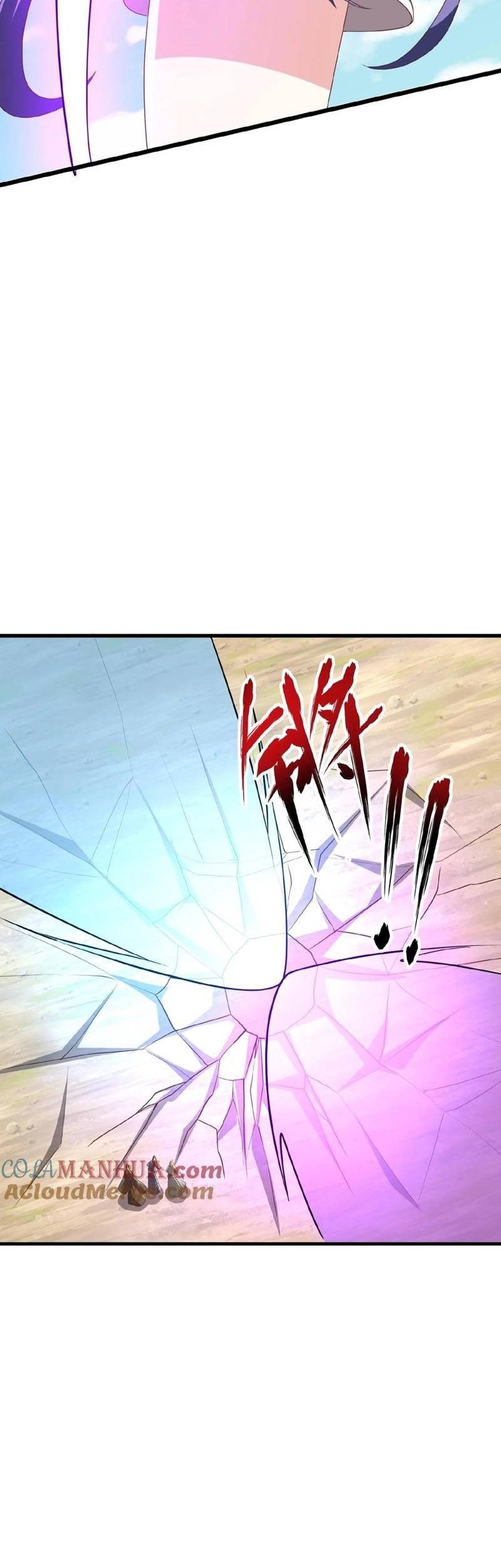 It’s Over! The Queen’s Soft Rice Husband is Actually Invincible Chapter 79 Gambar 22