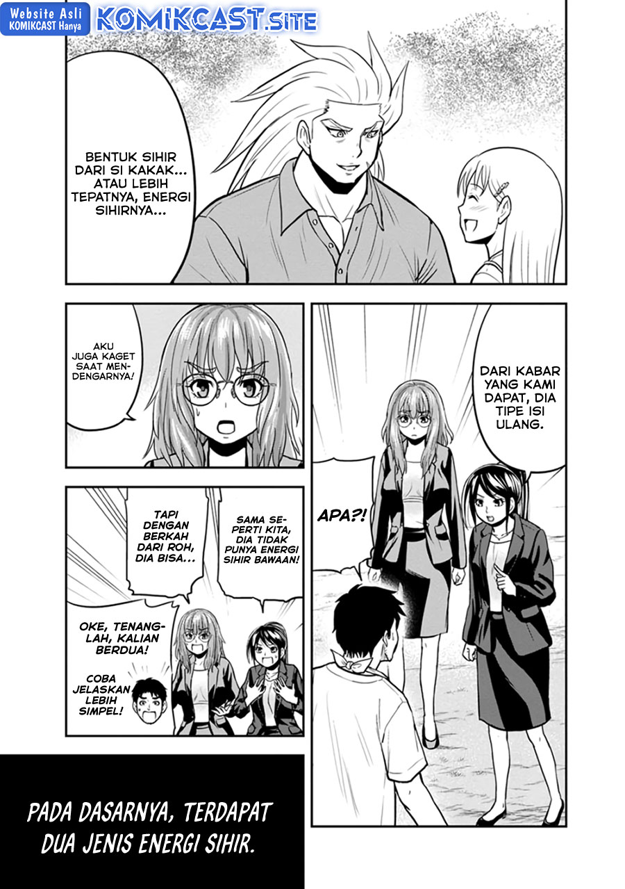 Orenchi ni Kita Onna Kishi to: Inakagurashi suru Koto ni Natta Ken Chapter 102 Gambar 10