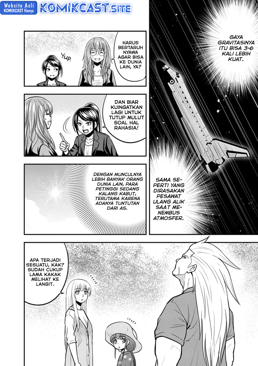 Orenchi ni Kita Onna Kishi to: Inakagurashi suru Koto ni Natta Ken Chapter 102 Gambar 17