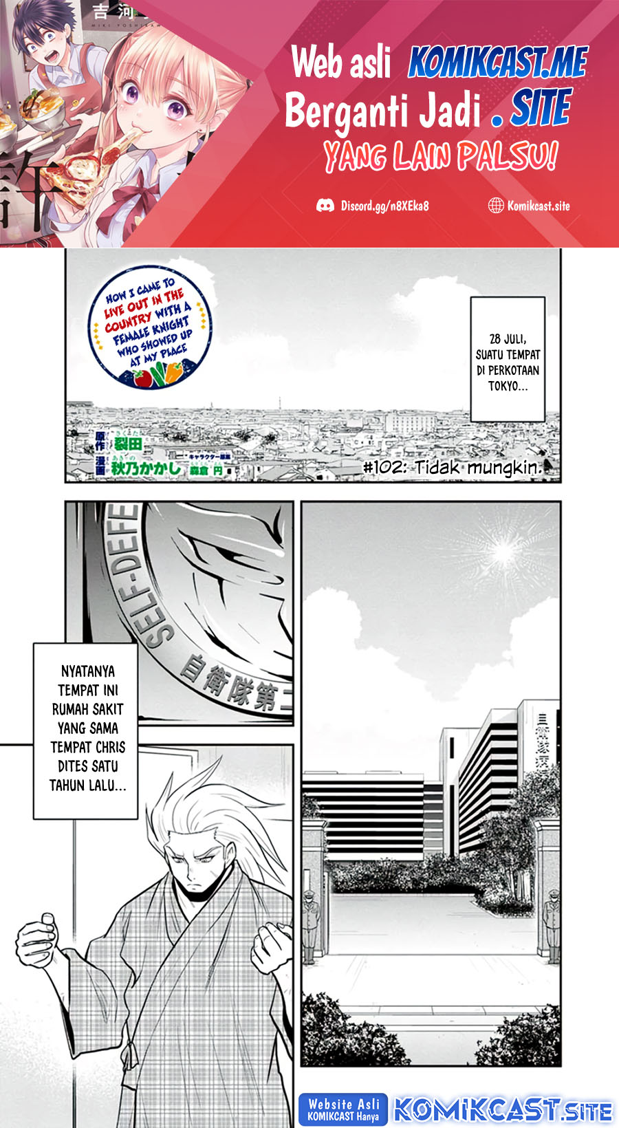 Baca Manga Orenchi ni Kita Onna Kishi to: Inakagurashi suru Koto ni Natta Ken Chapter 102 Gambar 2