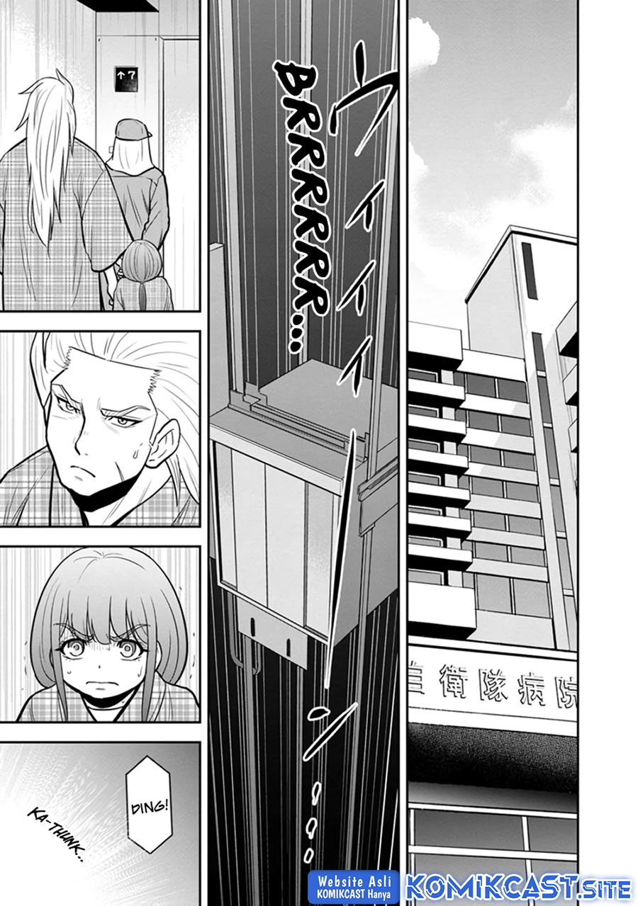 Orenchi ni Kita Onna Kishi to: Inakagurashi suru Koto ni Natta Ken Chapter 102 Gambar 4