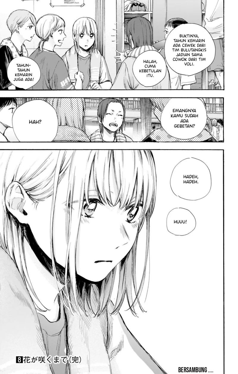 Ao no Hako Chapter 70 Gambar 20