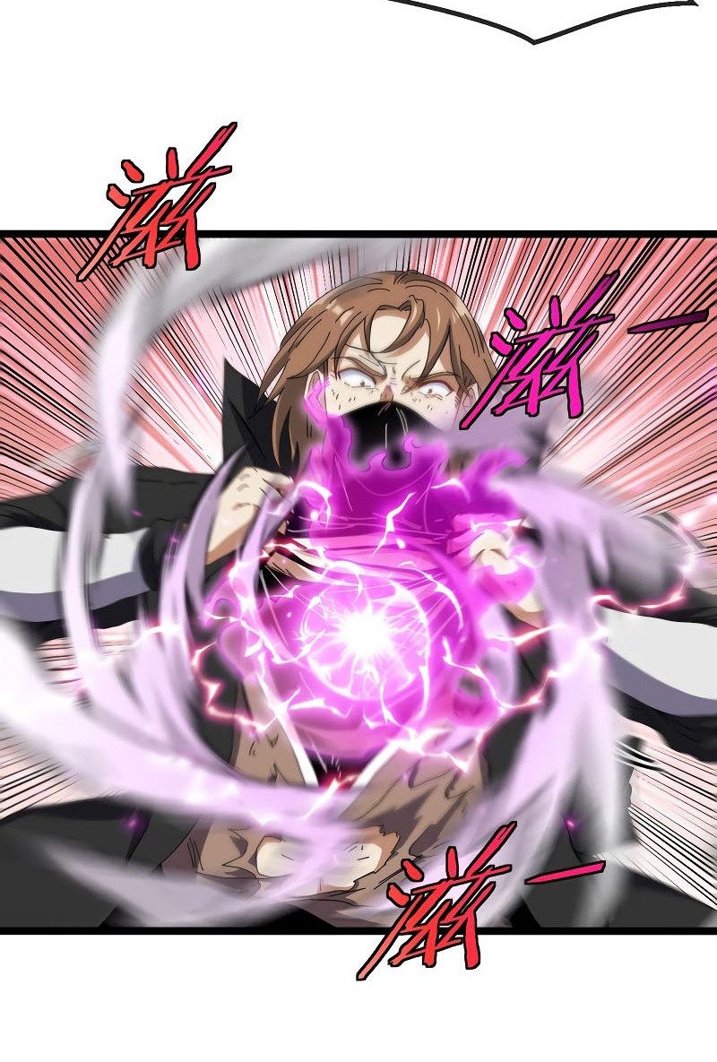 Divine Leveling System Chapter 51 Gambar 17