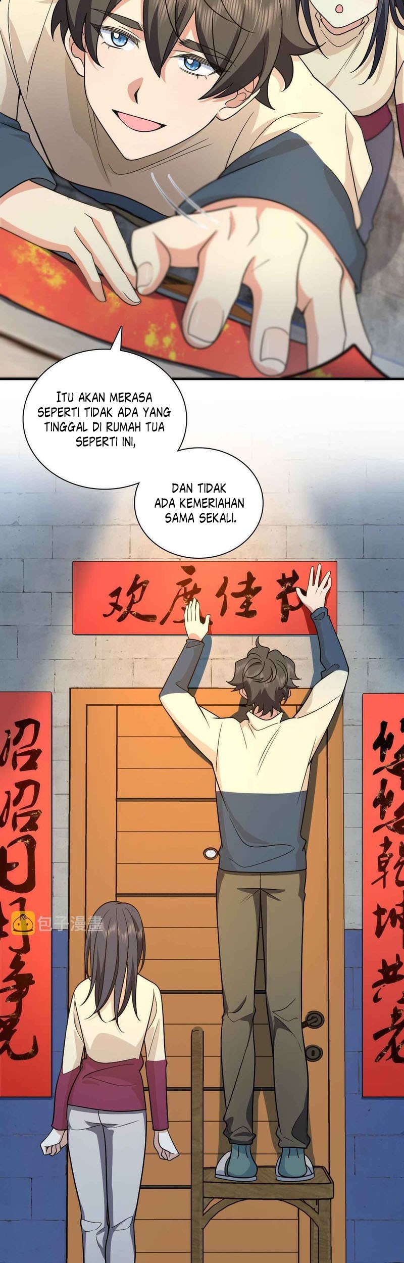 My Wife Is From a Thousand Years Ago Chapter 74 - https://img.komiku.org/uploads2/2670870-11_part3.jpg