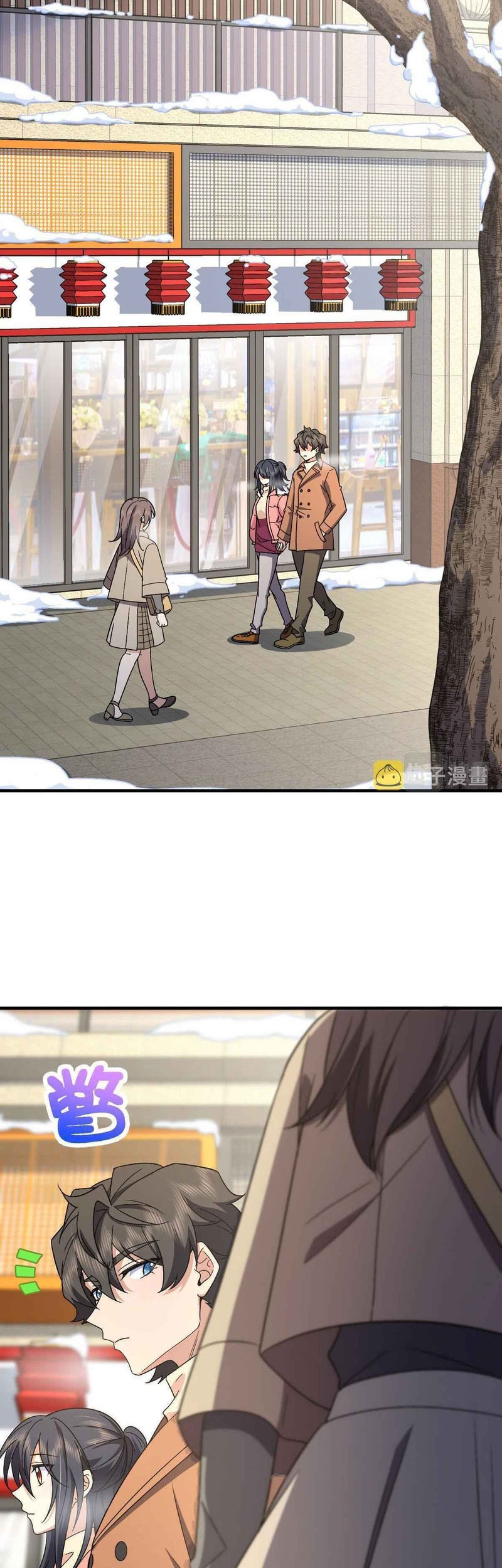 My Wife Is From a Thousand Years Ago Chapter 74 - https://img.komiku.org/uploads2/2670870-3_part3.jpg