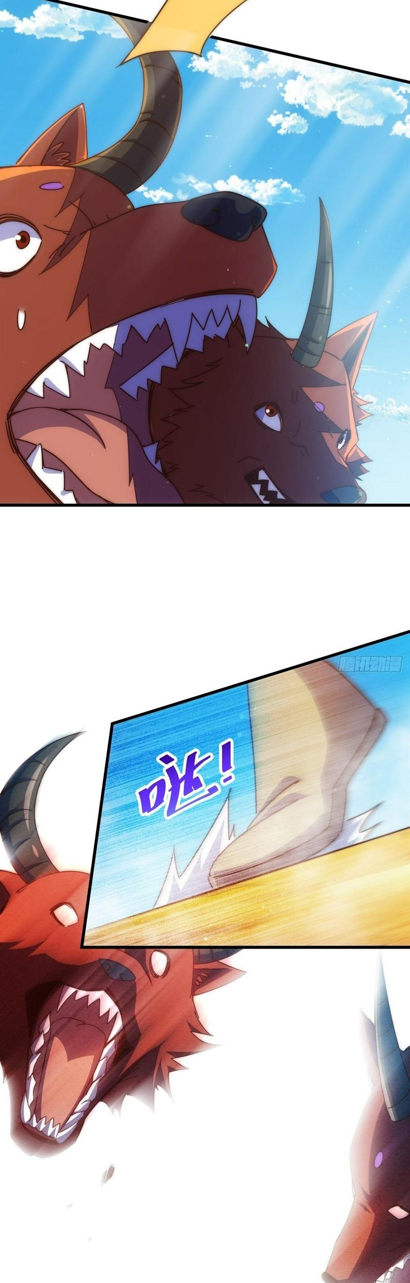Beyond Myriad Peoples Chapter 198 Gambar 11