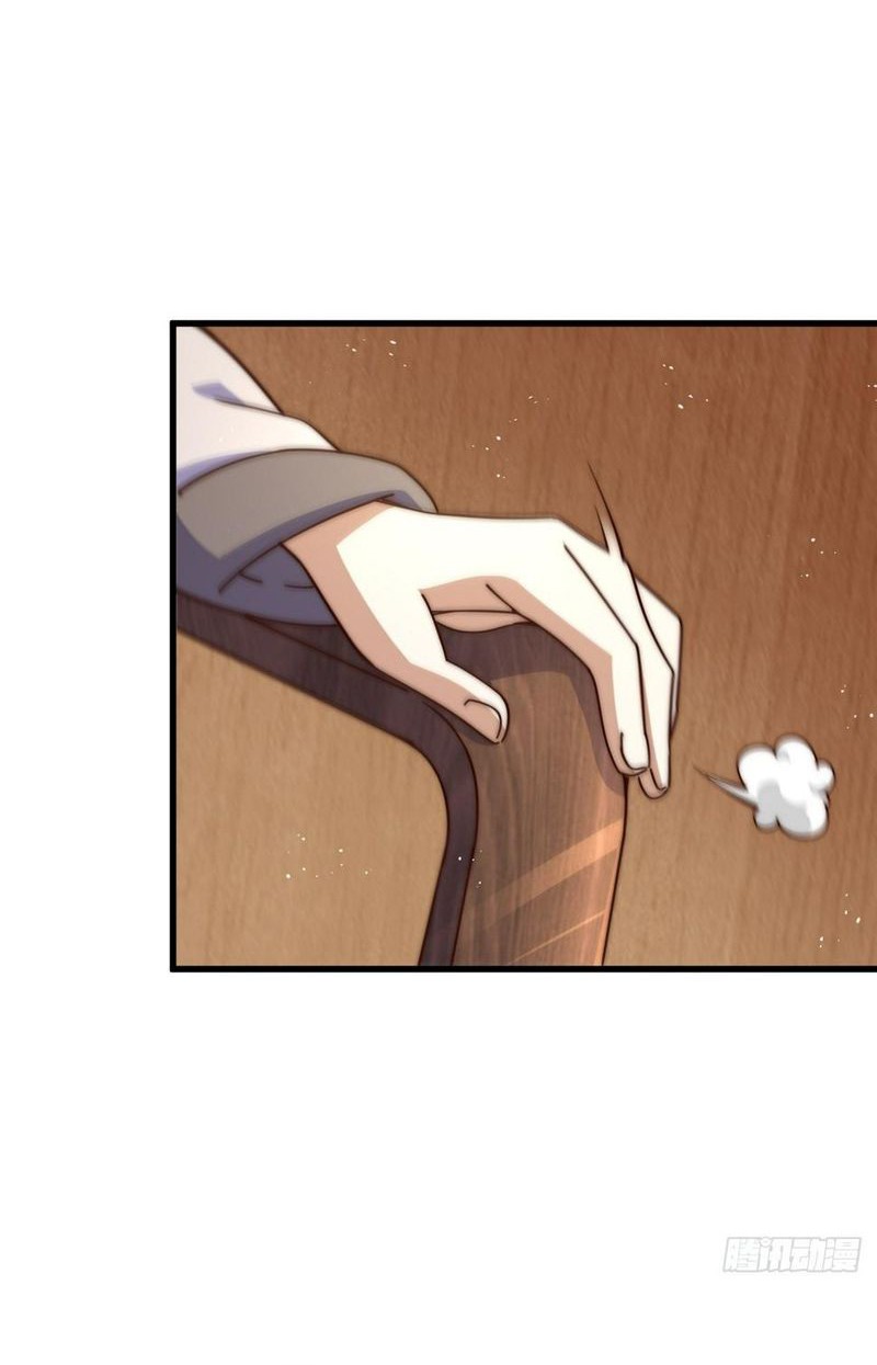 Beyond Myriad Peoples Chapter 196 Gambar 57