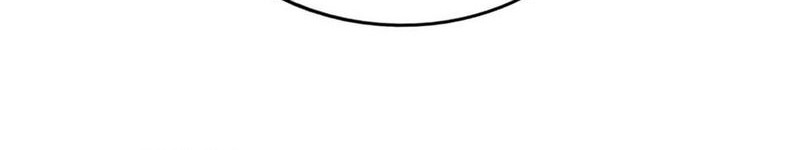 Beyond Myriad Peoples Chapter 196 Gambar 9