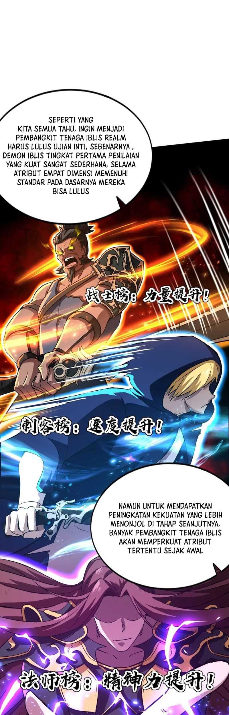 the lone sss class summoner chapter 36 - Page 38