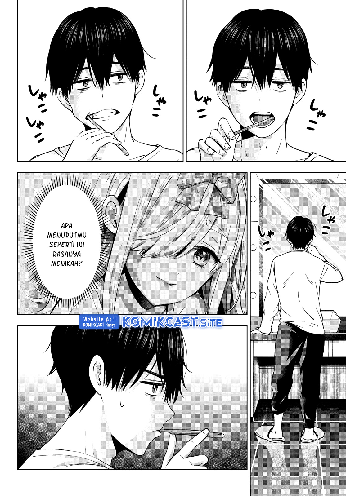 The Cuckoo’s Fiancee Chapter 148 Gambar 3