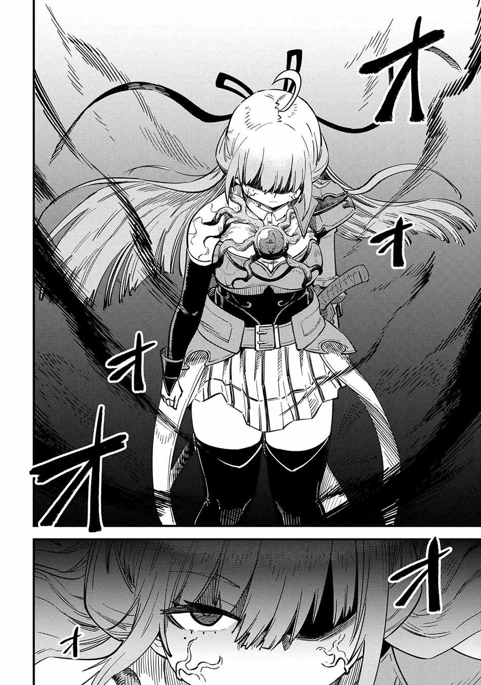 Kaifuku Jutsushi Yarinaoshi: Sokushi Mahou to Skill Copy no Chouetsu Heal Chapter 52.1 Gambar 4