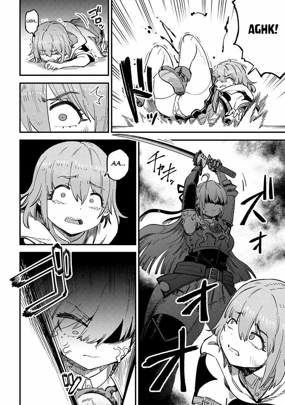 Kaifuku Jutsushi Yarinaoshi: Sokushi Mahou to Skill Copy no Chouetsu Heal Chapter 52.1 Gambar 9