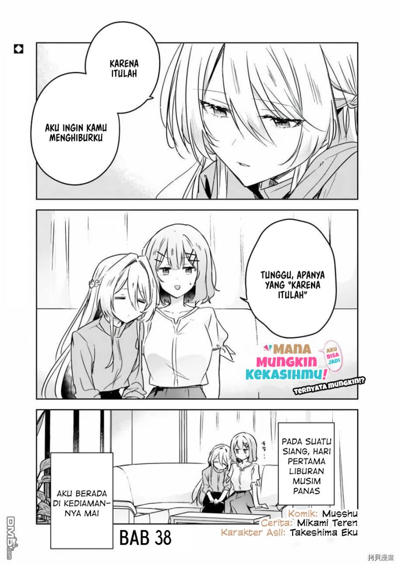 Baca Manga Watashi Ga Koibito Ni Nareru Wake Naijan, Muri Muri! (Muri Janakatta!?) Chapter 38 Gambar 2