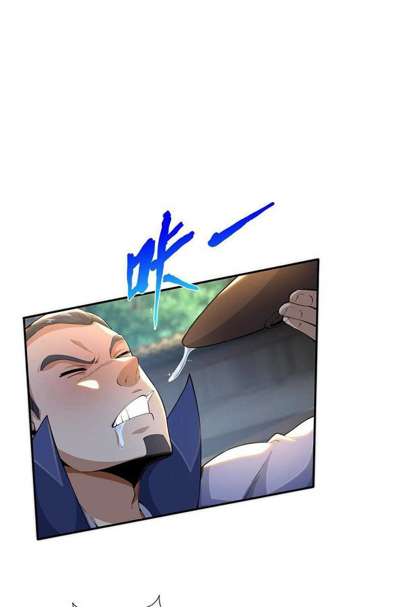 Plundering The Heavens Chapter 33 Gambar 31