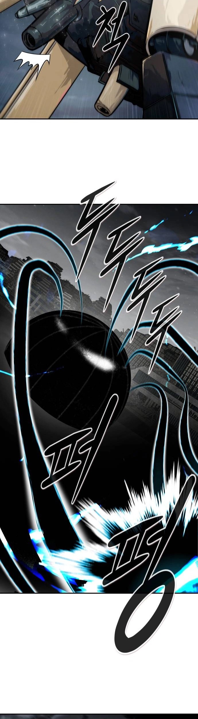 All Rounder Chapter 72 Gambar 39