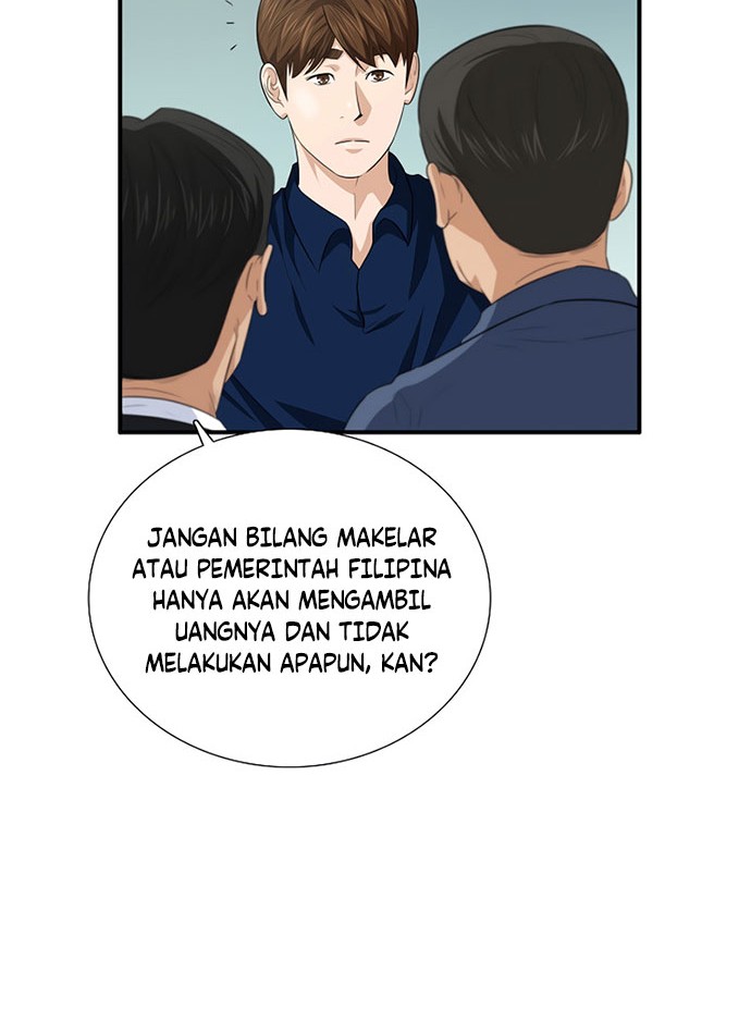 This is the Law Chapter 81 Gambar 25