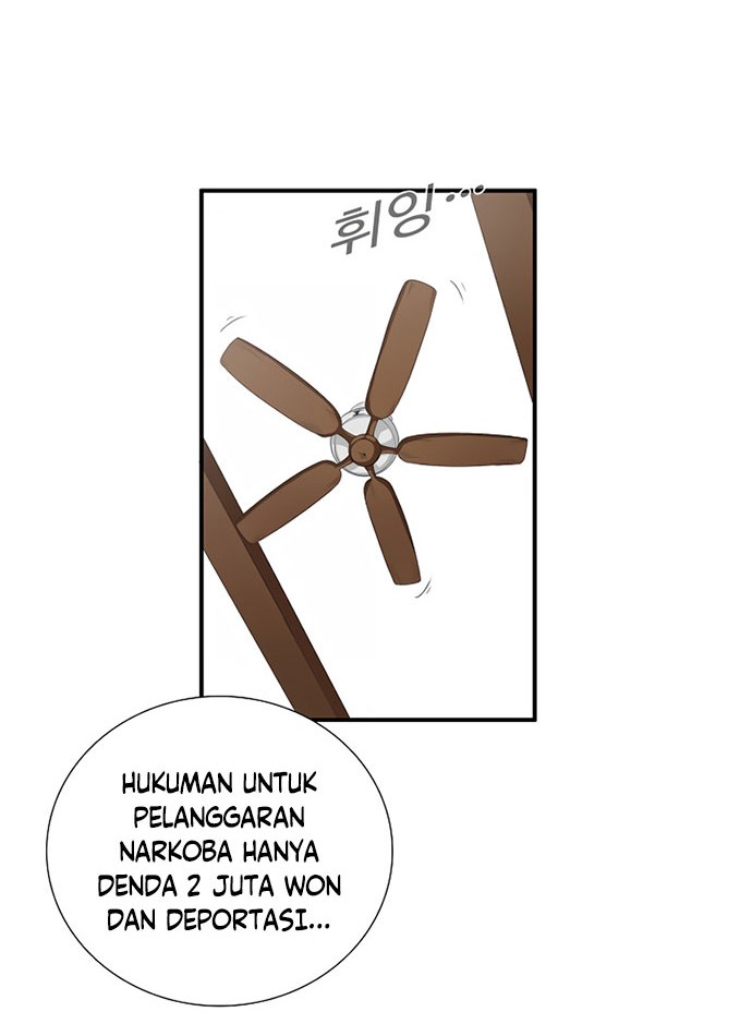 This is the Law Chapter 81 Gambar 29
