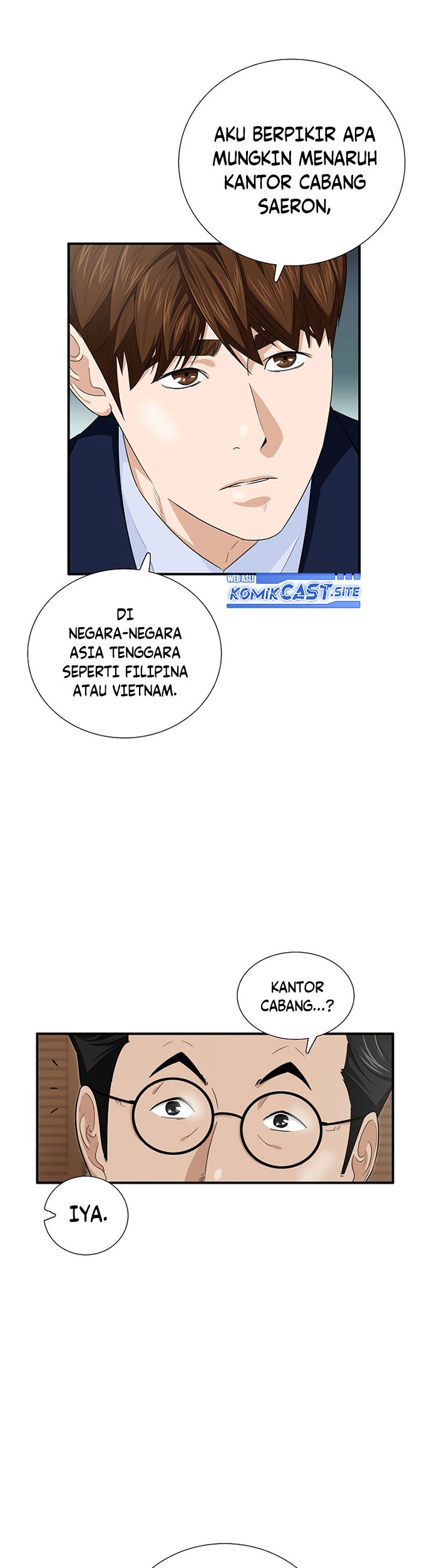 This is the Law Chapter 81 Gambar 32