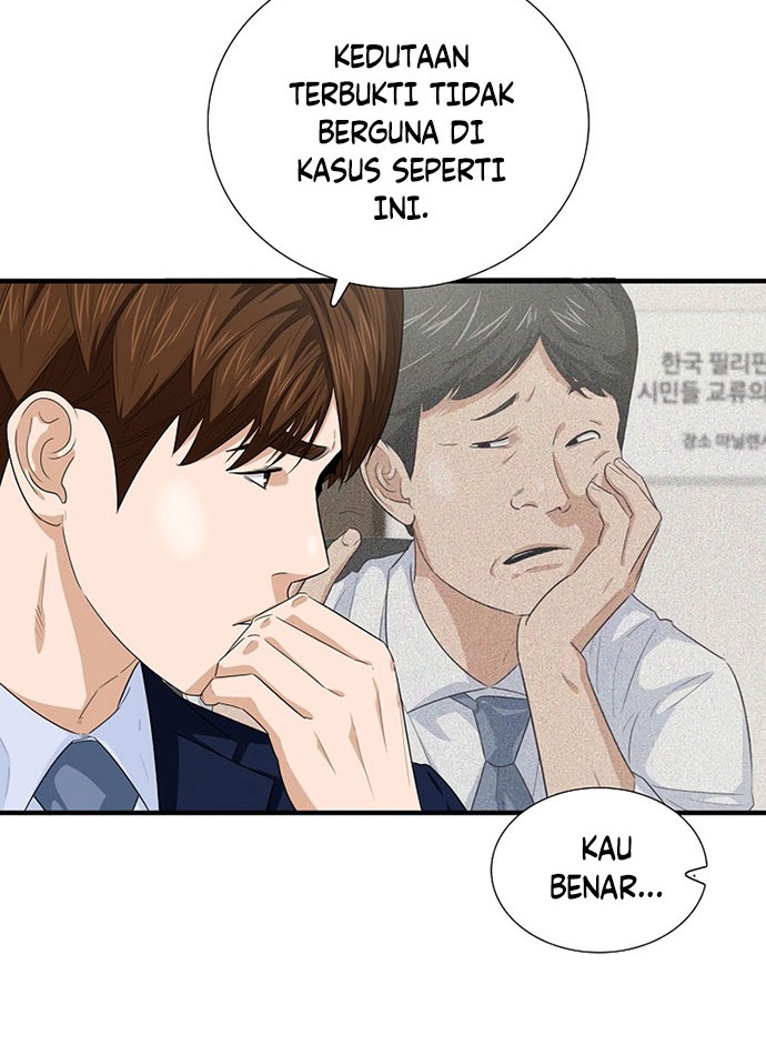This is the Law Chapter 81 Gambar 33