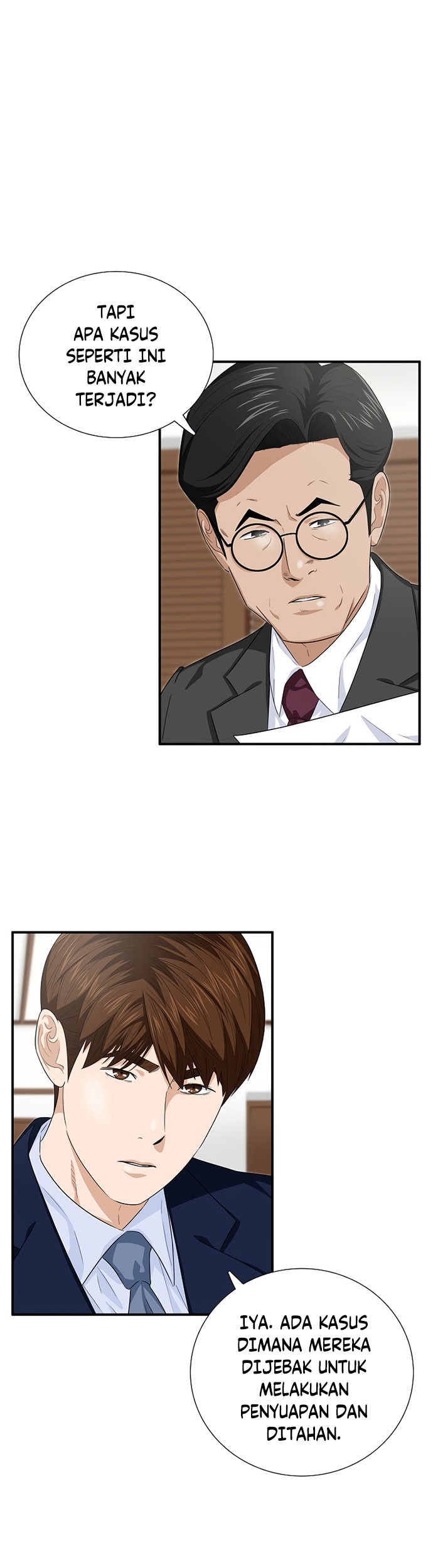 This is the Law Chapter 81 Gambar 34