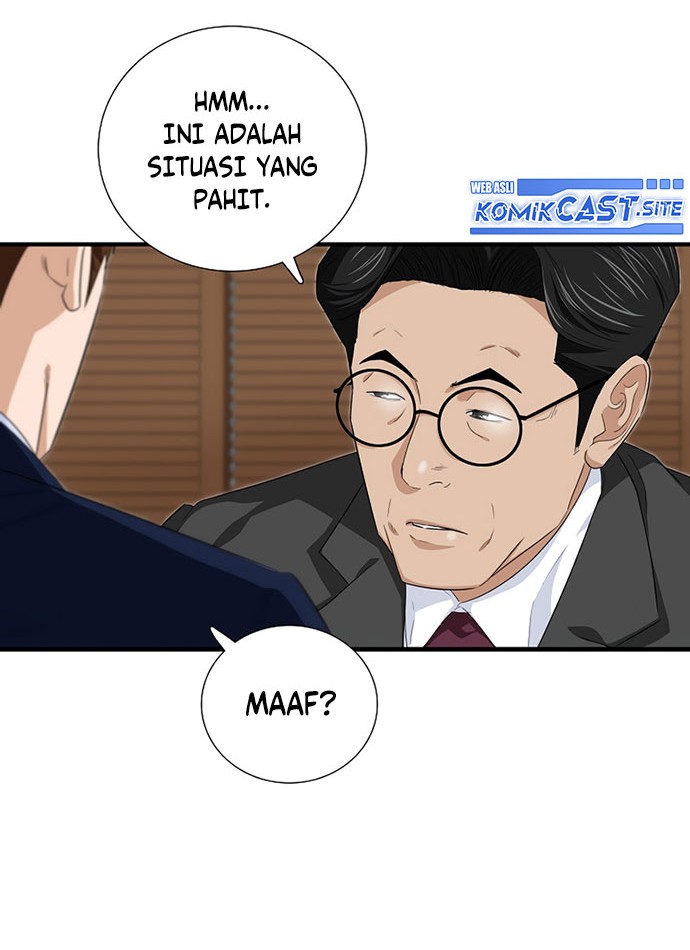 This is the Law Chapter 81 Gambar 35