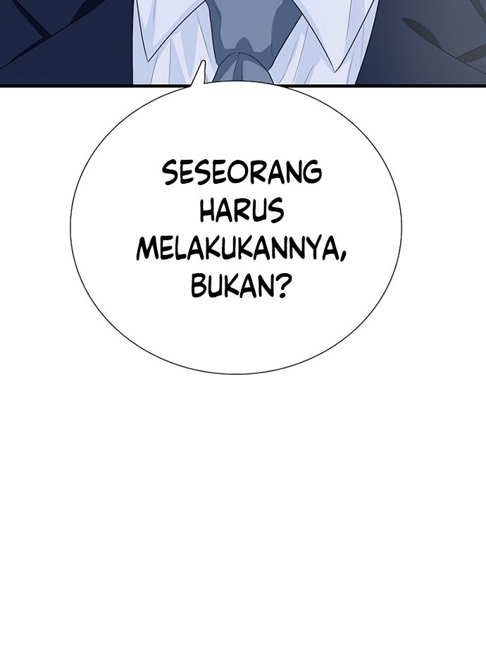 This is the Law Chapter 81 Gambar 37
