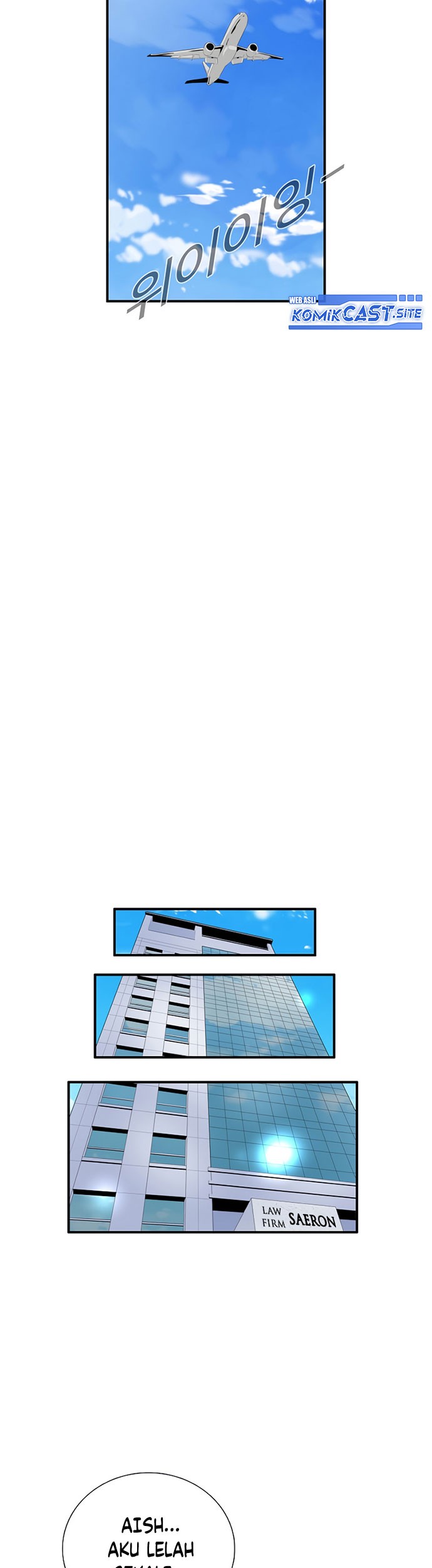 This is the Law Chapter 81 Gambar 46