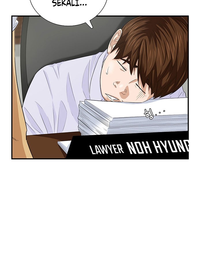 This is the Law Chapter 81 Gambar 47