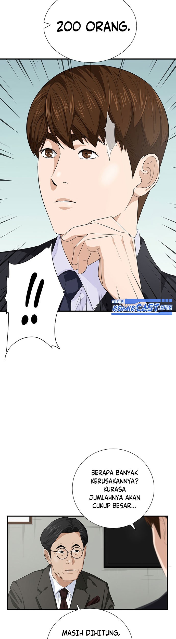 This is the Law Chapter 81 Gambar 58