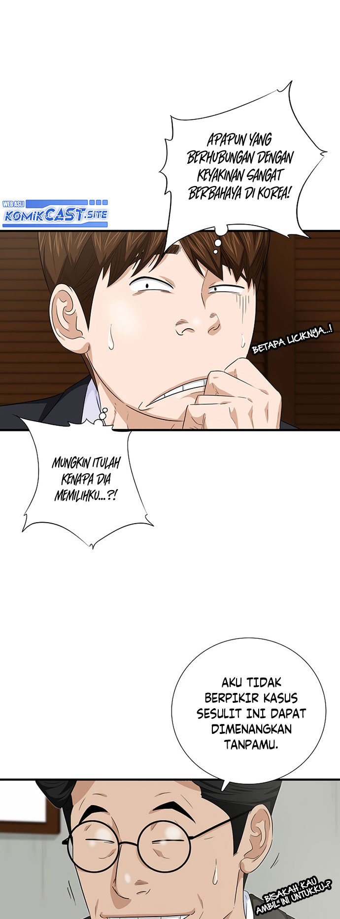 This is the Law Chapter 81 Gambar 62